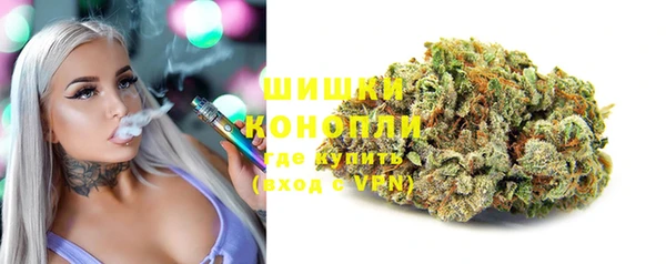 мескалин Ханты-Мансийск
