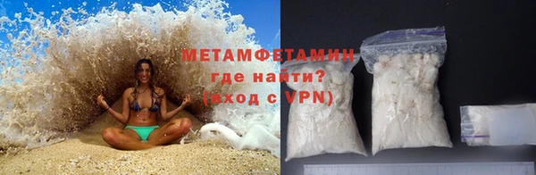 синтетический гашиш Фурманов