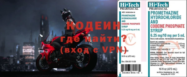 герыч Алексеевка