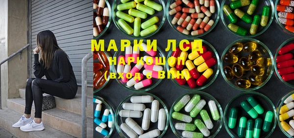 герыч Алексеевка