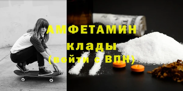 марихуана Козельск