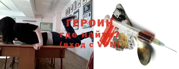 мяу мяу мука Алзамай