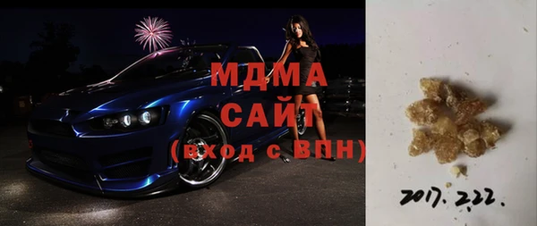 герыч Алексеевка