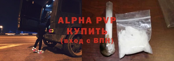 прущие крисы Козловка