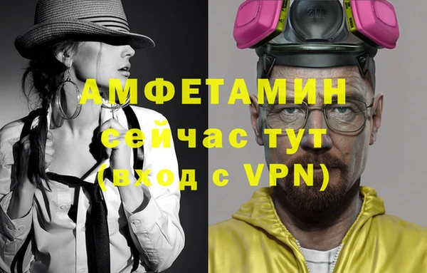 мяу мяу мука Алзамай