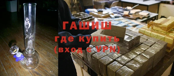 мяу мяу мука Алзамай