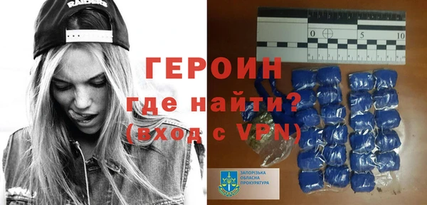 герыч Алексеевка