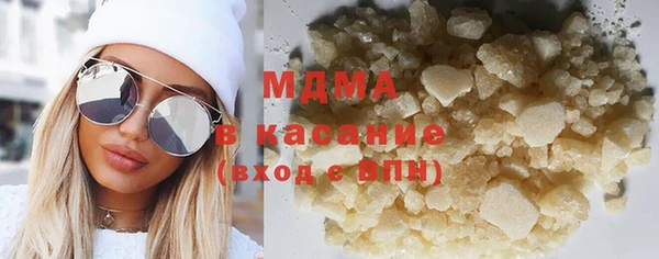 герыч Алексеевка