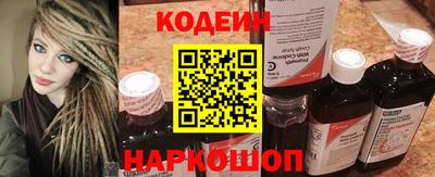 COCAINE Заволжье