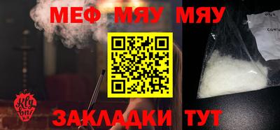 COCAINE Заволжье