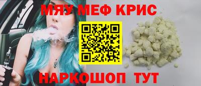 кокаин перу Заводоуковск