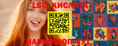 COCAINE Заволжье