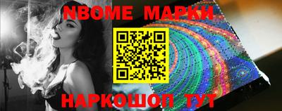 кокаин перу Заводоуковск