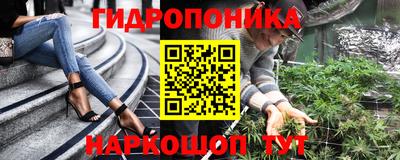 COCAINE Заволжье