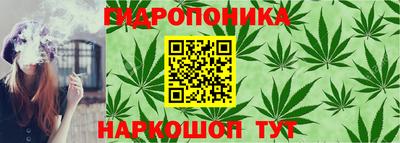 COCAINE Заволжье