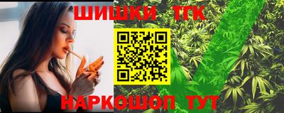 COCAINE Заволжье