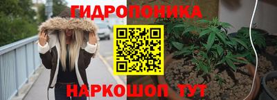 кокаин перу Заводоуковск