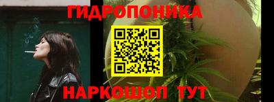 COCAINE Заволжье
