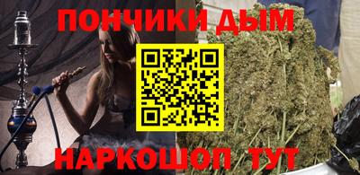 кокаин перу Заводоуковск