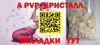 COCAINE Заволжье