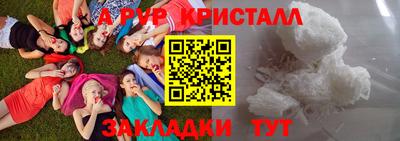 COCAINE Заволжье