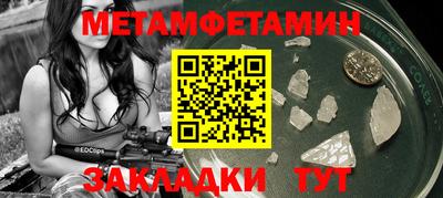 COCAINE Заволжье