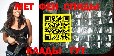 COCAINE Заволжье