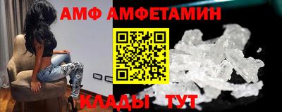 COCAINE Заволжье