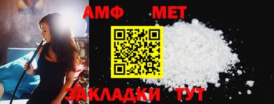 COCAINE Заволжье