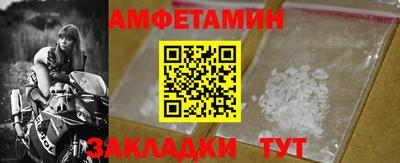 кокаин перу Заводоуковск