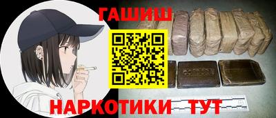 COCAINE Заволжье