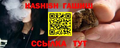 COCAINE Заволжье