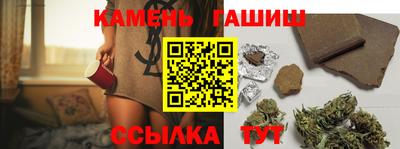 COCAINE Заволжье