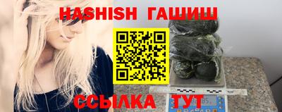 кокаин перу Заводоуковск