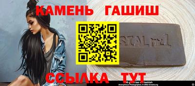 кокаин перу Заводоуковск