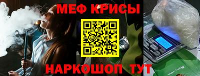 кокаин перу Заводоуковск
