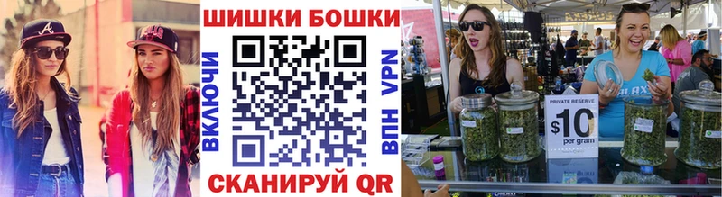 Канабис MAZAR  сколько стоит  Миасс 